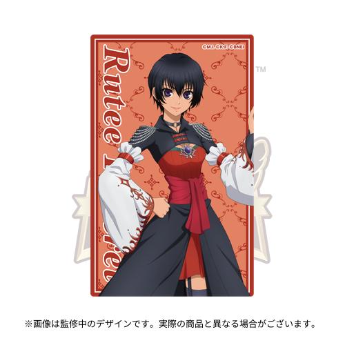 激レアサイン入り】あっとくん Aces まとめ売り クリアファイル 等