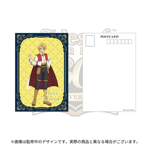 おとぎのファルスBOX-EXTRA（おまけマンガ）、ポストカード付 【公式通販】