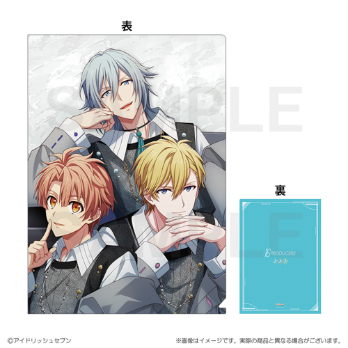 アイドリッシュセブン 16PRODUCERS クリアファイル 四葉環