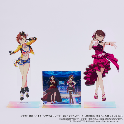 アイドルマスター シンデレラガールズ 公式BIGアクリルスタンド 砂塚