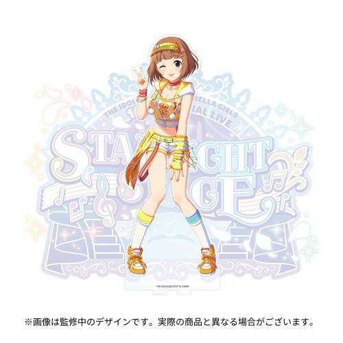 アイドルマスター シンデレラガールズ 公式BIGアクリルスタンド 喜多見