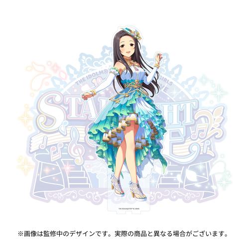 アイドルマスター シンデレラガールズ 公式BIGアクリルスタンド 瀬名