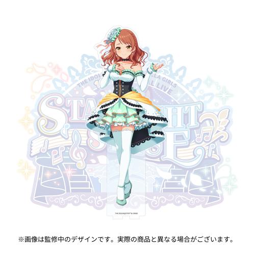 アイドルマスター シンデレラガールズ 公式BIGアクリルスタンド 北条加