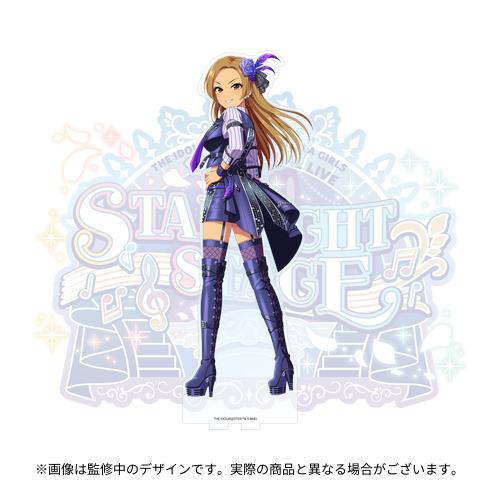 アイドルマスター シンデレラガールズ 公式BIGアクリルスタンド 松永