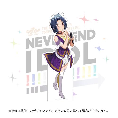 THE IDOLM@STER 765PRO ALLSTARS LIVE ～NEVER END IDOL
