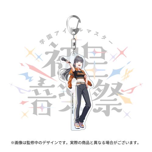 ELLEGARDEN 尽未来祭 アクキー fit=scale-down,w=1200