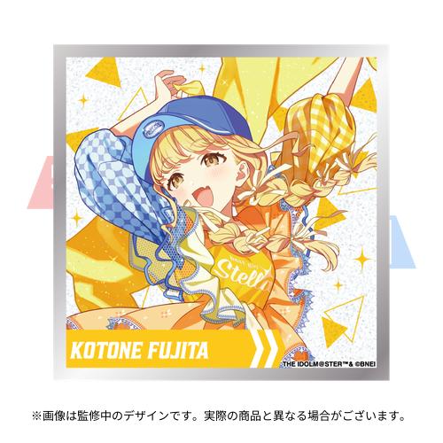 学園アイドルマスター The 2nd Period 公式アクリルミニ色紙 【藤田
