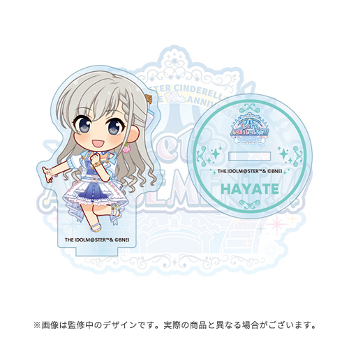 アイマス バースデーストア 久川颯 アクリルスタンド ミニアクリル