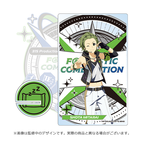 ファイヤーブースト 劇場限定 4点セット 匿名配送 ワイルド・スピード