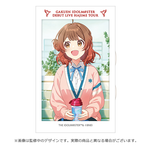 学園アイドルマスター DEBUT LIVE 初 TOUR -初陣公演- 開催記念 公式CD