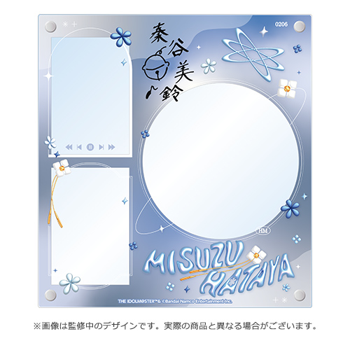 学園アイドルマスター DEBUT LIVE 初 TOUR -初陣公演- 開催記念 公式CD