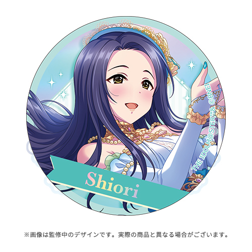 アイドルマスター シンデレラガールズ 公式オーロラ缶バッジ 瀬名詩織