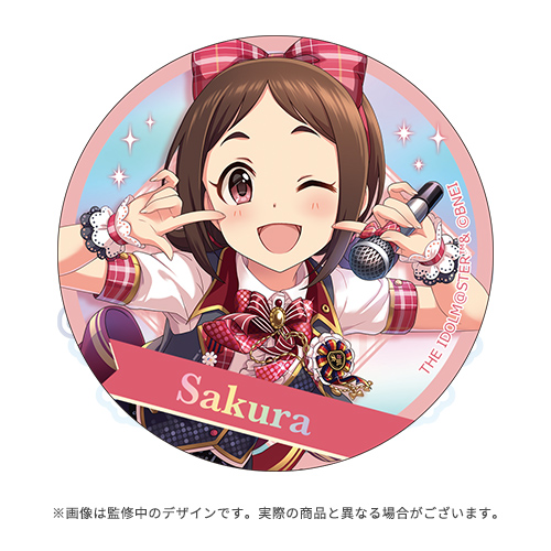 花秘める君のメテオール 花メテ オーロララメ缶バッジ ラビ ステラ