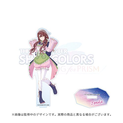 アイドルマスター シャイニーカラーズ Song for Prism 公式アート