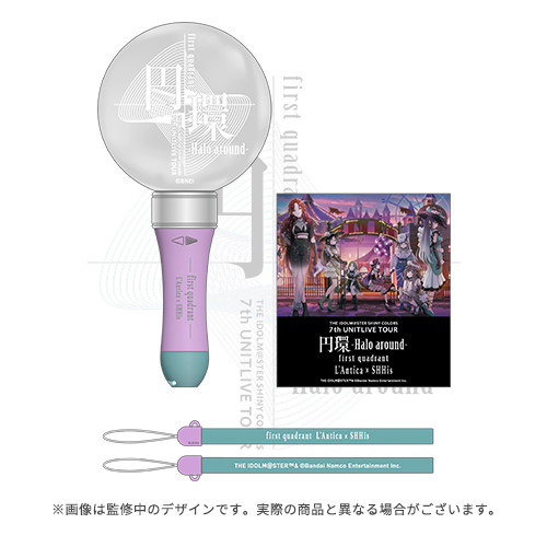 THE IDOLM@STER SHINY COLORS 7th UNITLIVE TOUR 円環 -Halo around