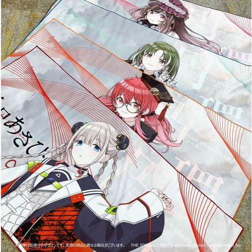 アイドルマスター シャイニーカラーズ 公式ビッグタオル【緋田美琴