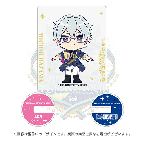 プレイブ PLAVE The 6th Summer 名札 ネームタグ コンプ プレイブ