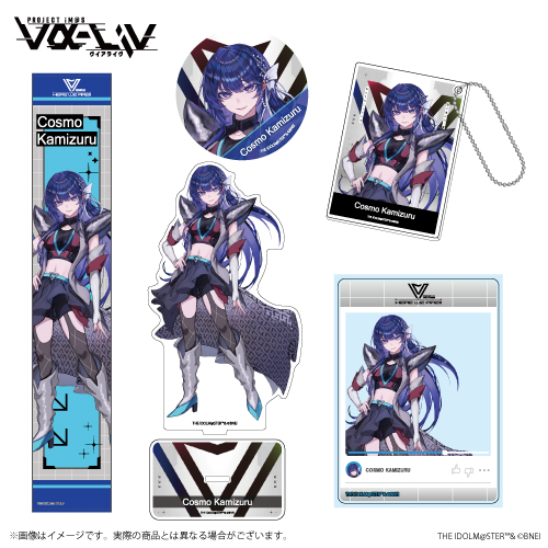 vα-liv』1st LIVE メモリアルグッズセット【上水流宇宙】