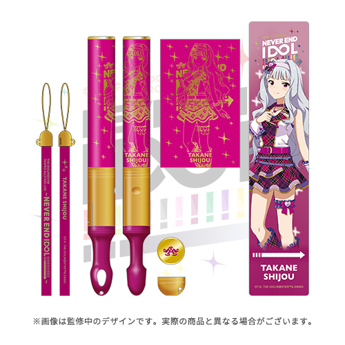 アイドルマスター 765PRO ライブ サンリッチカラフル ペンライト