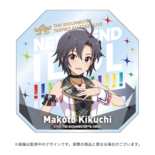 ヴァイスシュヴァルツ アイドルマスター 765PRO 菊地真 SP サイン card