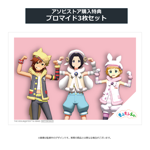 315 Production presents F＠NTASTIC COMBINATION LIVE