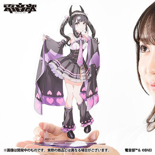 アマツツミ アクリルスタンド 色紙 パープルソフトウェア LIVE 特典