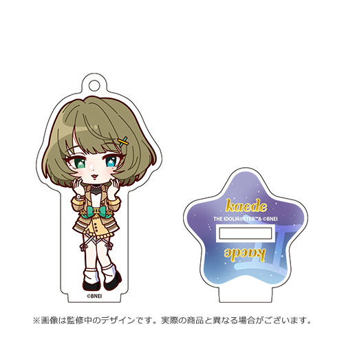 アイドルマスター シンデレラガールズ 公式バースデー記念BOX 高垣 楓
