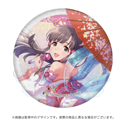 小早川紗枝 2021 ライブ 事前販売限定 バッジ セット 未開封 デレマス