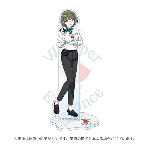 アイドルマスター シャイニーカラーズ 公式アクリルスタンド【七草に