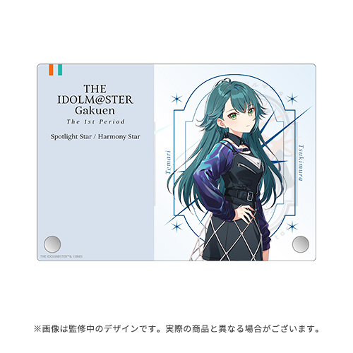 WS ヴァイスシュヴァルツ 一匹狼 月村 手毬 SP サイン 学マス WS 学園