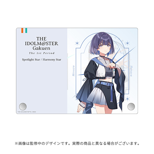 ヴァイスシュヴァルツ ツキノカメ 秦谷美鈴 サイン入り SP ツキノカメ