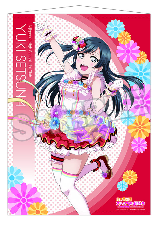 ラブカ プレミアムブースター 虹ヶ咲学園スクールアイドル同好会 優木