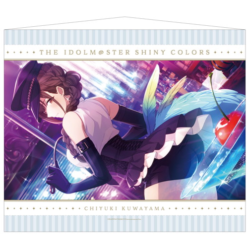 アイドルマスター シャイニーカラーズ マイ・ピュア・ロマンス 桑山