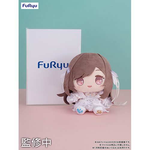 5周年記念 もちWhat！ぬいぐるみ 幽谷霧子