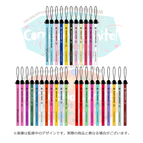 THE IDOLM@STER SHINY COLORS 6thLIVE TOUR 公式コンサートライト