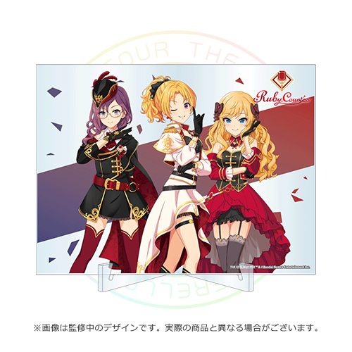 アイドルマスター シンデレラガールズ 公式アクリルパネル ルビー