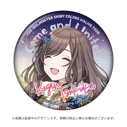 THE IDOLM@STER SHINY COLORS 6thLIVE TOUR Come and Unite! 横浜公演