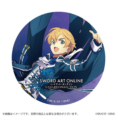 希少 レア ソードアートオンライン SAO 缶バッジ A賞 タワレコ