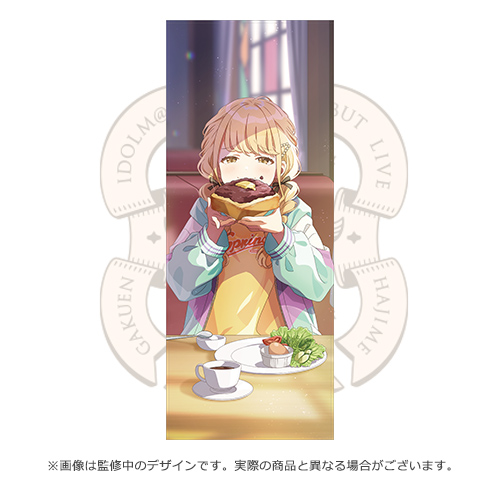 学園アイドルマスター DEBUT LIVE 初 TOUR -初声公演- 開催記念 公式