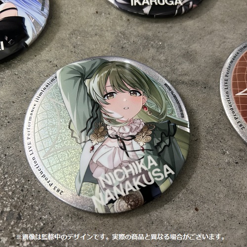 アイドルマスター シャイニーカラーズ 公式φ75mmグリッター缶バッジ