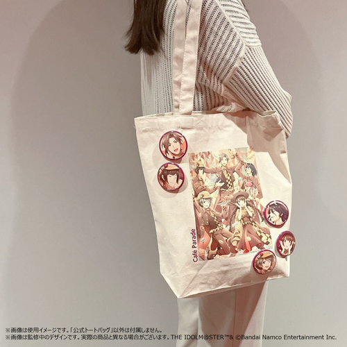 THE IDOLM@STER SideM CONNECT WITH MUSIC！公式トートバッグ 315プロ