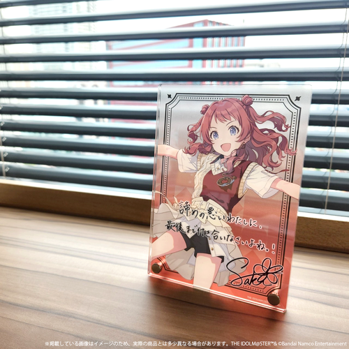 学園アイドルマスター FANくじS賞 等身大パネル姫崎莉波 学園アイドル