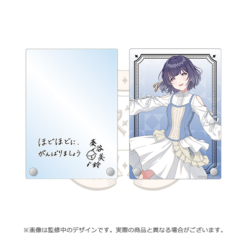 ヴァイスシュヴァルツ ツキノカメ 秦谷美鈴 サイン入り SP ツキノカメ