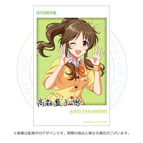 希少 非売品 ハイスコアガール コンプリート アトレ 限定 レア カード