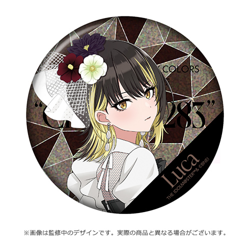 THE IDOLM@STER SHINY COLORS 6.5th Anniversary LIVE 公式φ75mm