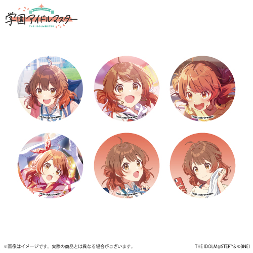 学園アイドルマスター 学マス 公式トレーディング缶バッジ 月村手毬 15