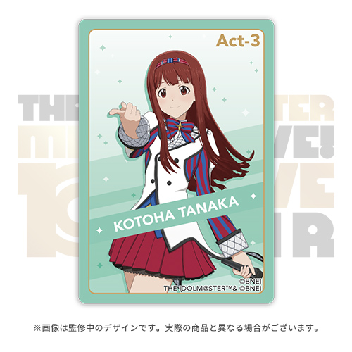 WS ヴァイスシュヴァルツ 新しい自分へ 田中 琴葉 ssp サイン ミリオン