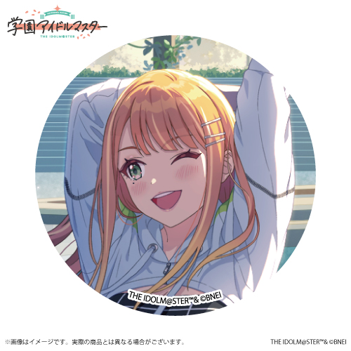 学マス 学園アイドルマスター 缶バッジ 学マス紫雲清夏 The 30個 学