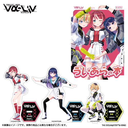 C97 コミケ ワダアルコ ワダメモ 新刊セット+おまけ本 wadamemo fgo fate