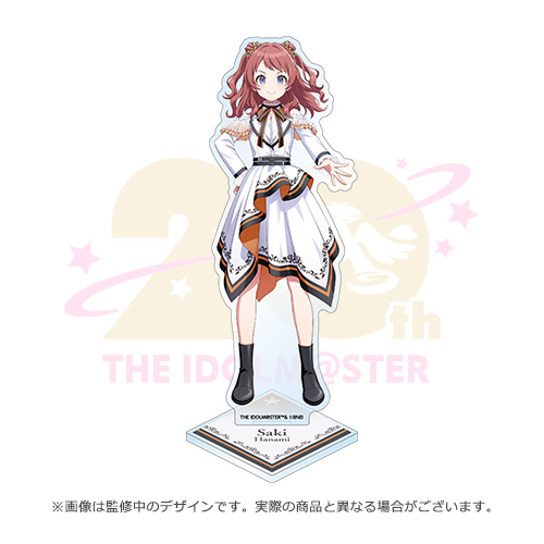 アイドルマスター20周年 公式アクリルスタンド(藤田 ことね)
